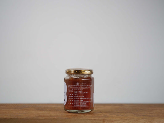 国産いちごジャム