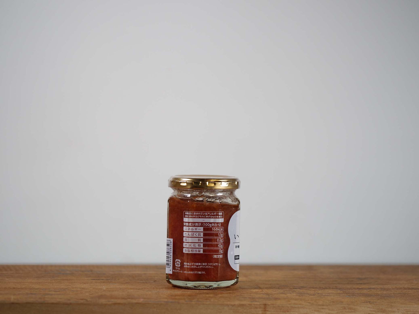 国産いちごジャム