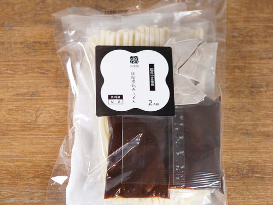 旬楽膳 味噌煮込みうどん【冷蔵】