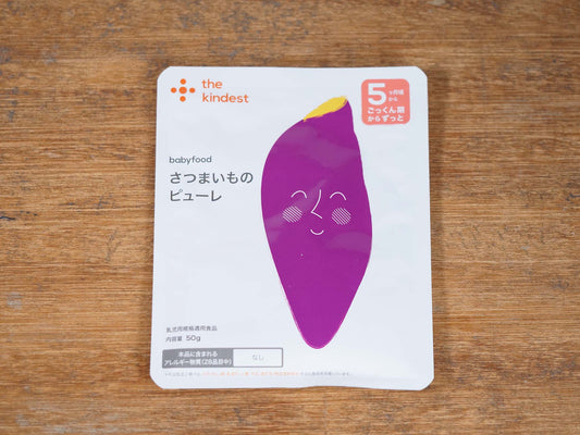 MiL the kindest さつまいものピューレ