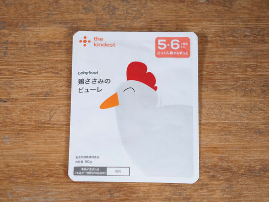 MiL the kindest 鶏ささみのピューレ