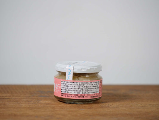 野菜と鯛の炊き込みご飯