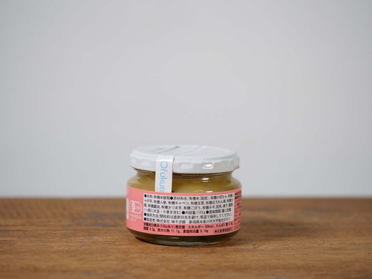 緑黄色野菜の炊き込みご飯