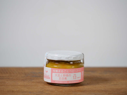 大豆と野菜の五目煮