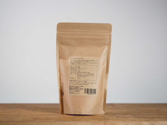 ヒマラヤピンクソルト