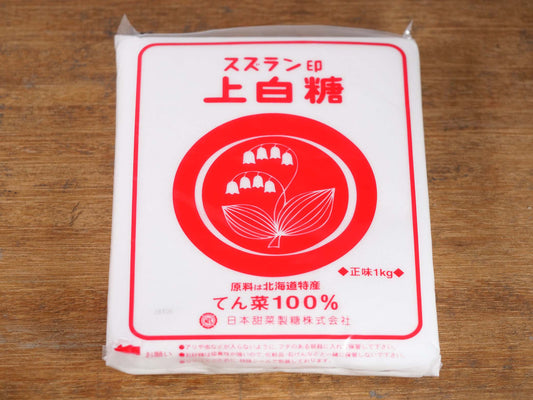 スズラン印 上白糖(てん菜100%)