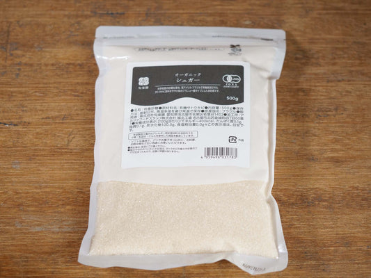 オーガニックシュガー
