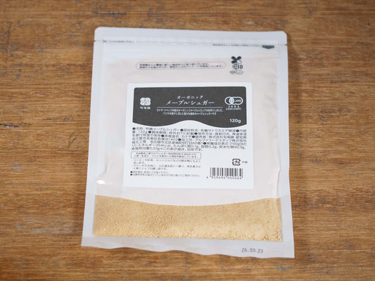 オーガニックメープルシュガー