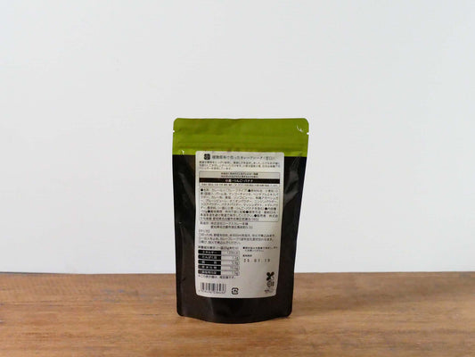 植物原料で作ったカレーフレーク<甘口>