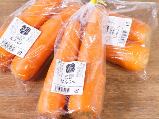 旬楽膳 有機栽培にんじん