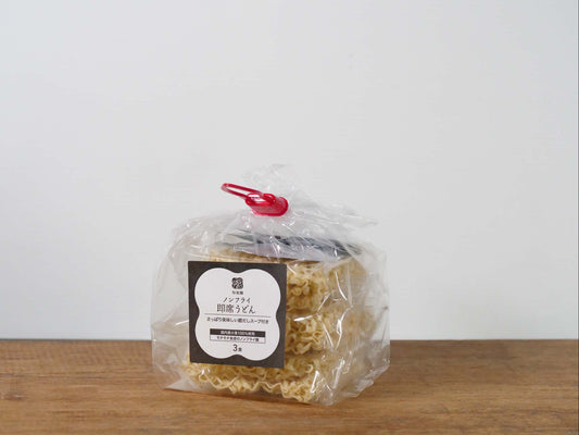 ノンフライ 即席うどん