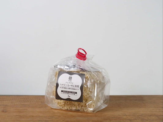 ノンフライ ヘルシーらーめん味噌 3食入り