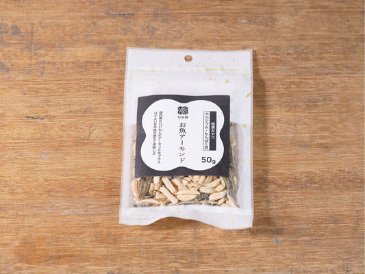 お魚アーモンド