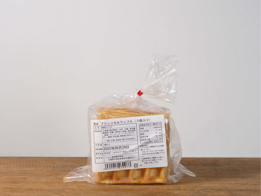 【冷凍】ハッコー食品 ブリュッセルワッフル