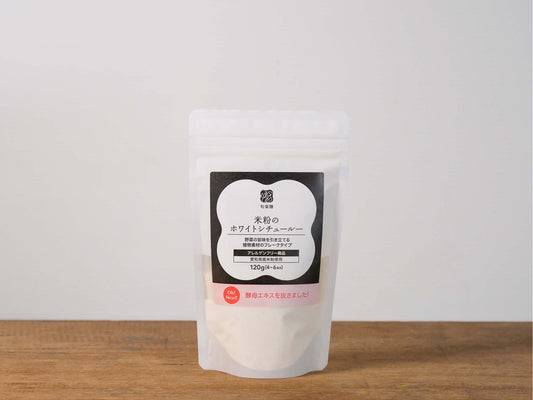 旬楽膳 米粉のホワイトシチュールー