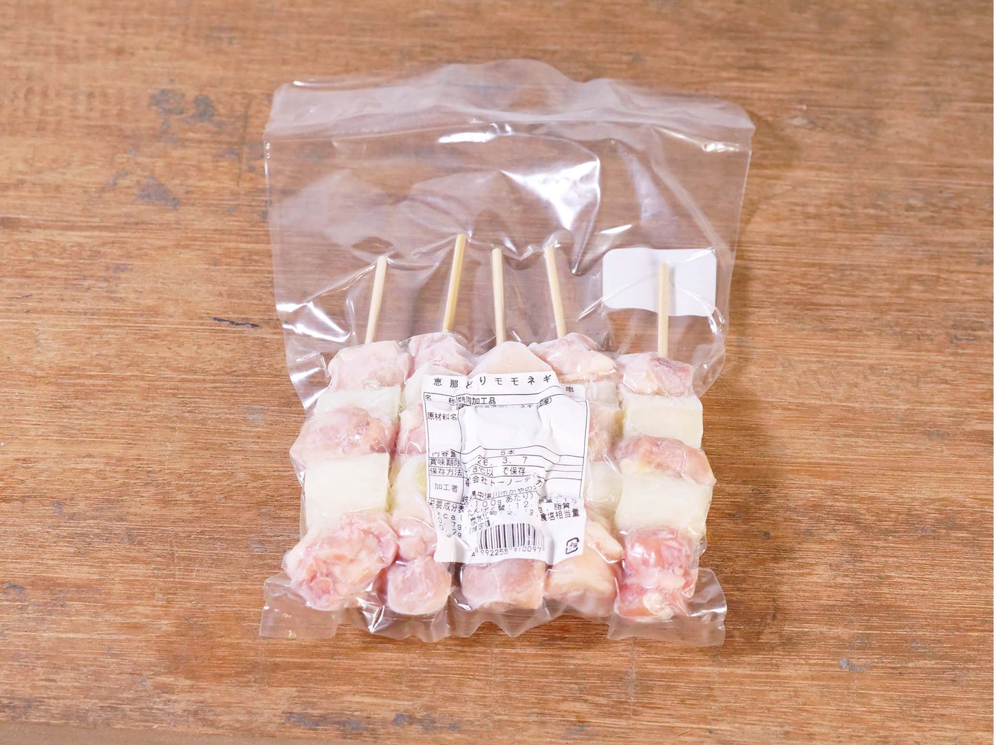 【冷凍】岐阜県産 恵那どりももねぎま串