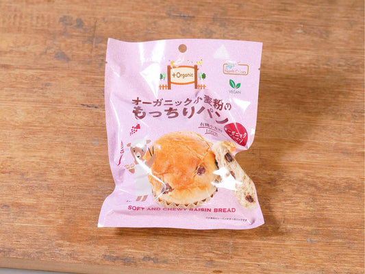 ノースカラーズ オーガニック小麦粉のもっちりパン(オーガニックレーズン)