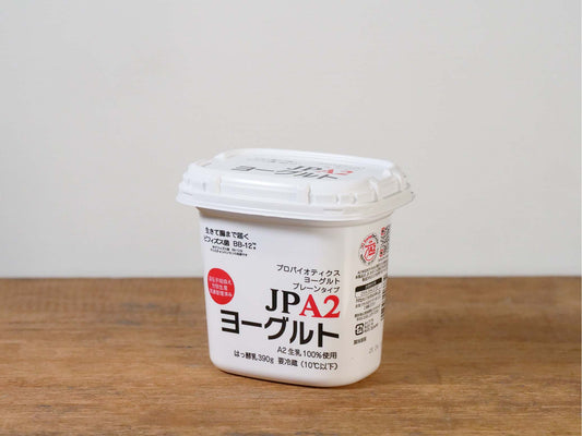 四日市酪農 JP A2ヨーグルト【冷蔵】