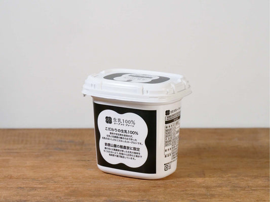 旬楽膳 生乳100%ヨーグルト プレーン【冷蔵】