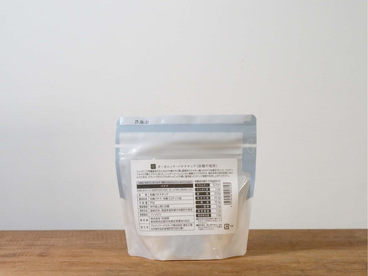 旬楽膳 オーガニックバナナチップ(砂糖不使用)