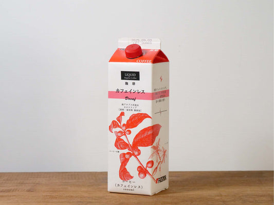 シーシーエスコーヒー カフェインレス珈琲