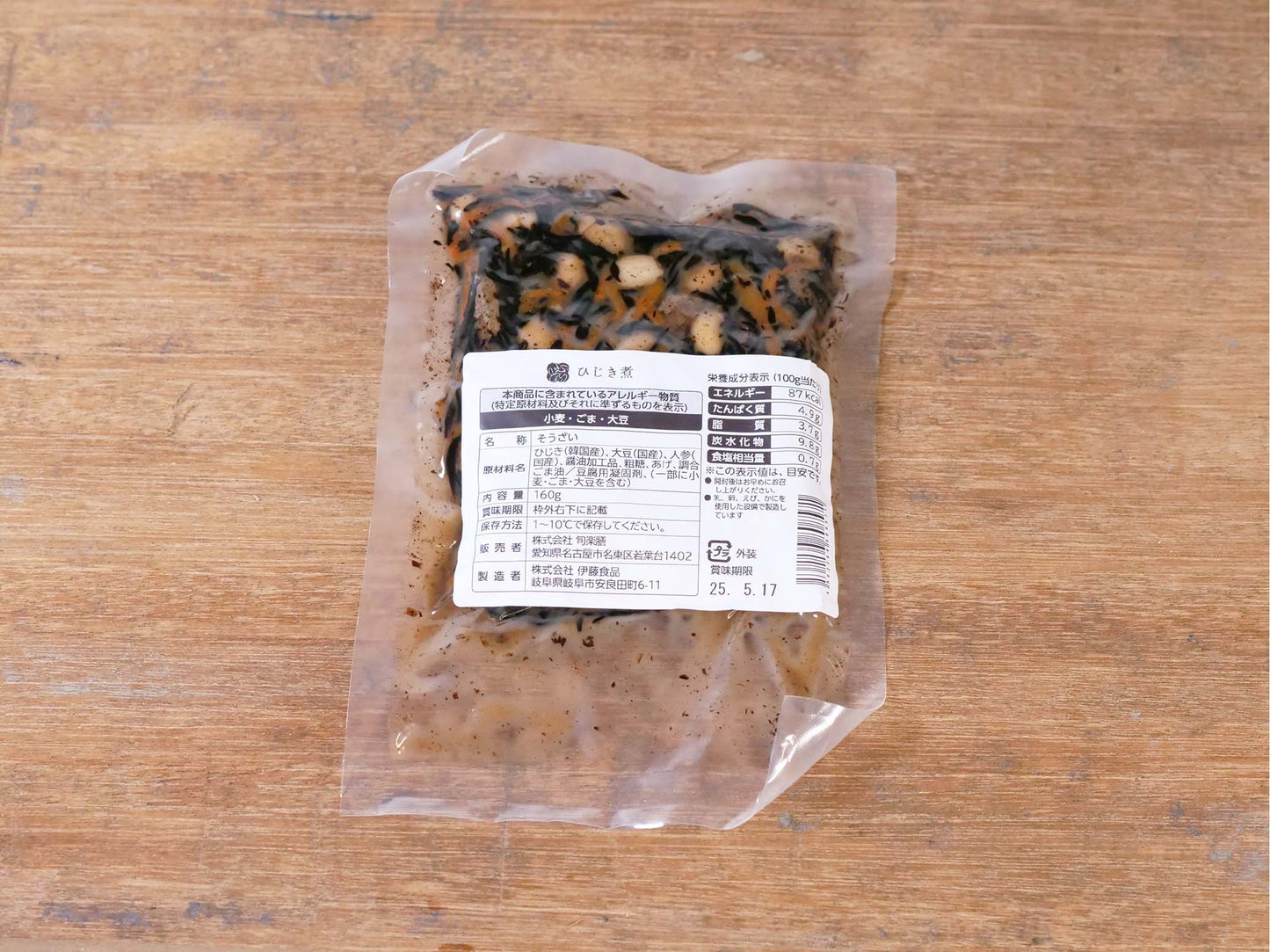 旬楽膳 ひじき煮【冷蔵】