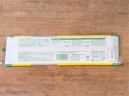 PLUS グルテンフリーライスパスタ スパゲッティ1.7mm