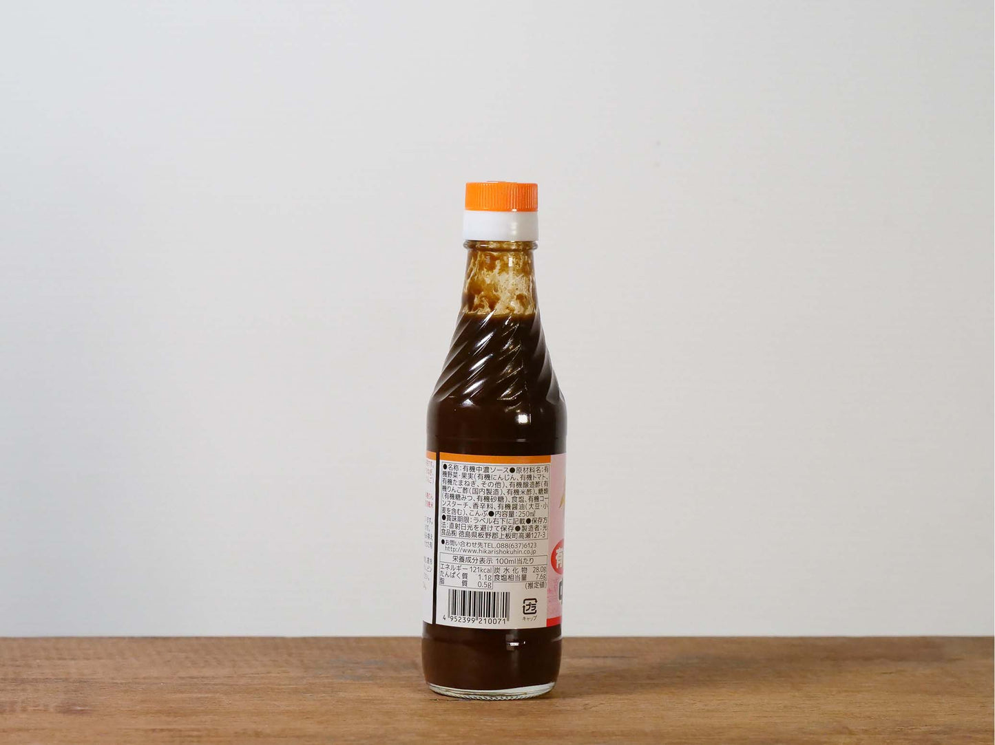 光食品 有機中濃ソース