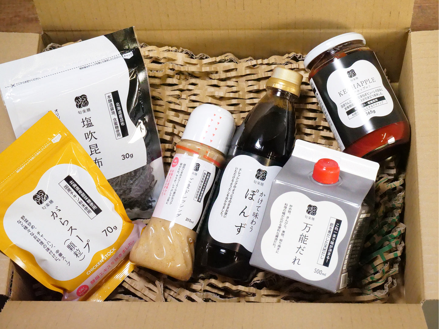【期間限定】旬楽膳 はじめての旬楽膳セット