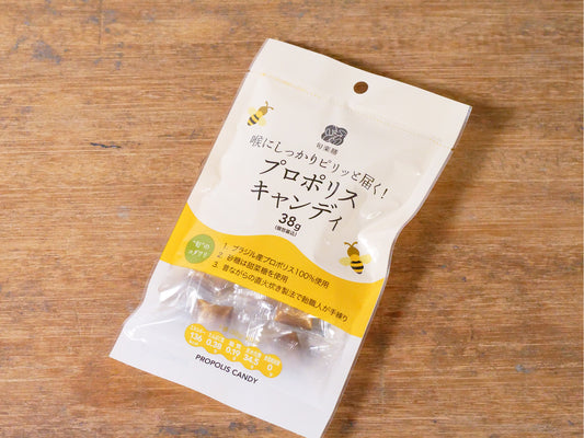 旬楽膳 プロポリスキャンディ