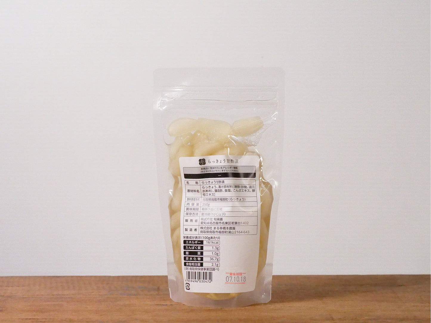 旬楽膳 らっきょう甘酢漬【冷蔵】