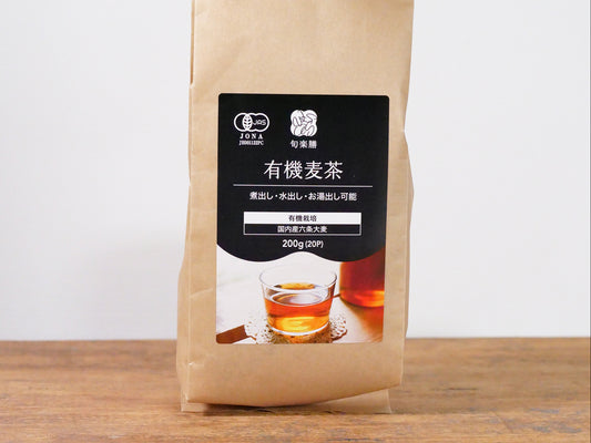旬楽膳 国内産有機麦茶 20P