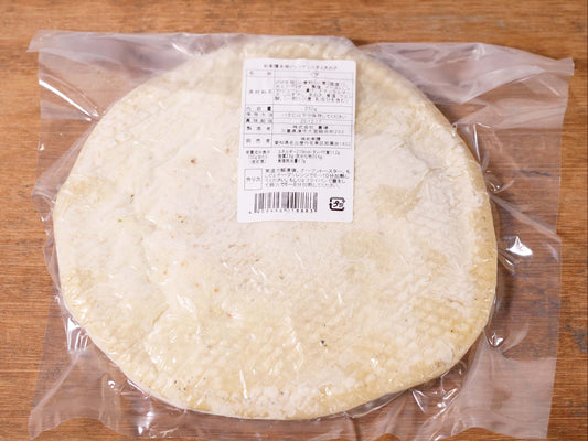 【冷凍】旬楽膳 国産小麦の本格ピッツァ しらすとあおさ