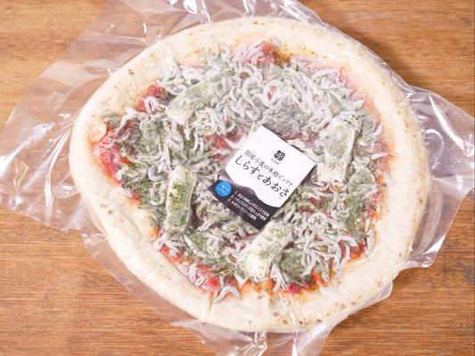 【冷凍】旬楽膳 国産小麦の本格ピッツァ しらすとあおさ