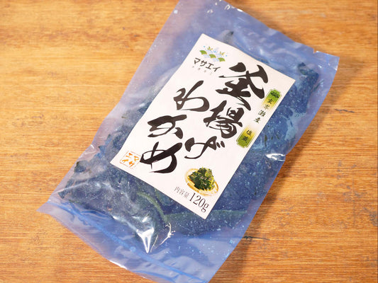 マサエイ 玄界灘産 天然わかめ【冷蔵】