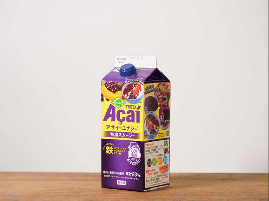 フルッタフルッタ アサイーエナジー【冷蔵】