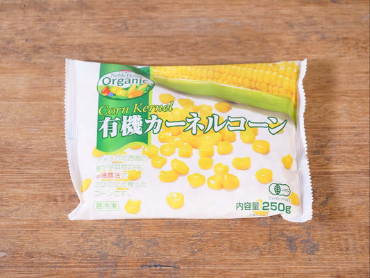 【冷凍】ノーブル 有機カーネルコーン