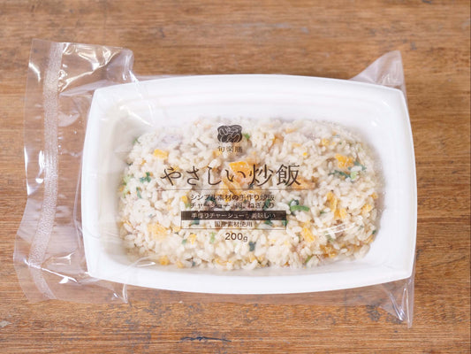 【冷凍】旬楽膳 やさしい炒飯