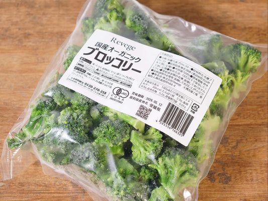 【冷凍】Revege 国産オーガニックカット済みブロッコリー