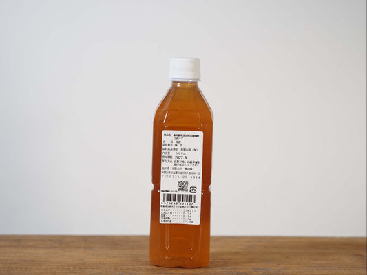 樽の味 南香梅酢 うめーず