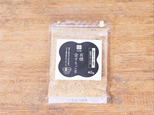 有機金すりごま