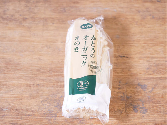 かとうのオーガニックえのき【冷蔵】