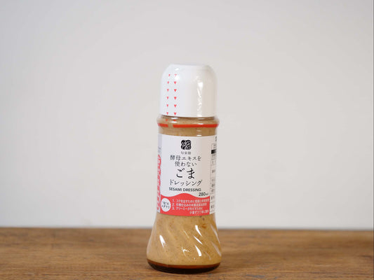 旬楽膳 酵母エキスを使わないごまドレッシング