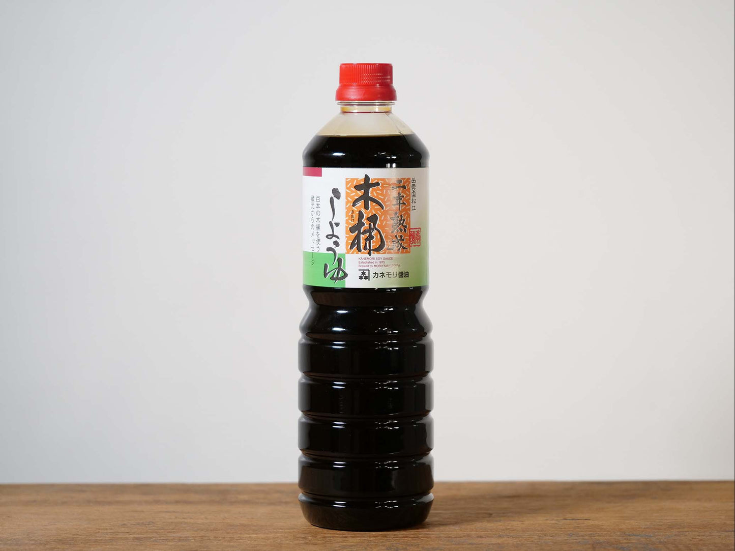 カネモリ醤油 二年熟成木桶しょうゆ