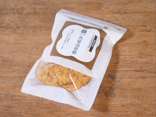 旬楽膳 島醤油煎餅