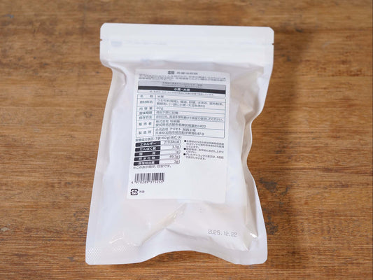 旬楽膳 島醤油煎餅