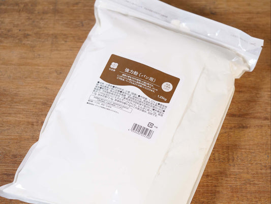 旬楽膳 国産小麦100% 強力粉(パン用)