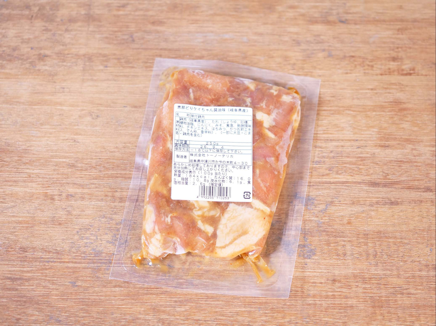 【冷凍】旬楽膳 恵那どりのケイちゃん醤油味
