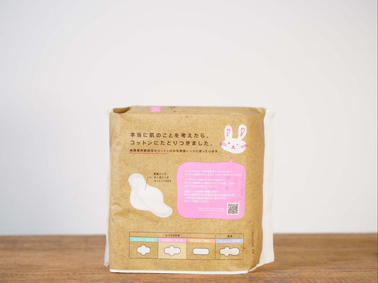 コットン・ラボ オーガニックコットンナプキン25.5cm羽つき
