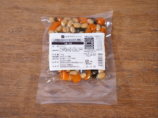 旬楽膳 国産具材の五目豆【冷蔵】